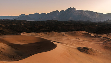 Algerie